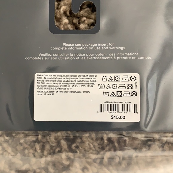 Gap Factory 3-Pack Adult Cloth Face Mask, All Black - Picture 4 of 6